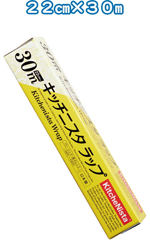 PSA10 2連番 コラッタ ラッタ マスボミラー トレーディングカード