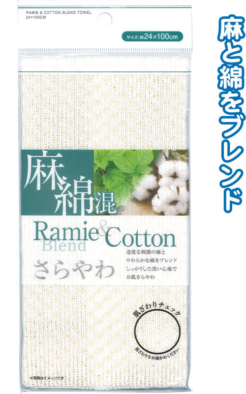 ブランドのギフト 送料299円〜 使い捨て 圧縮ボディスポンジ ソフト ホテルアメニティ 個包装 白 旅行用 トラベル お試し 1個単位 S-11  84110204 25点迄メール便OK ma0a031 discoversvg.com