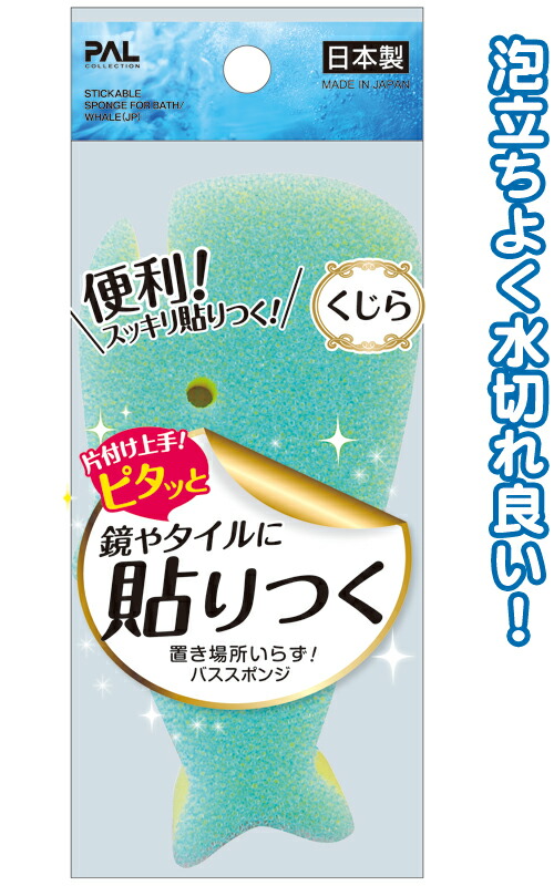 豊富なギフト ｢あす楽対応商品｣｢ホテルアメニティ｣｢使い捨て圧縮スポンジ｣｢個包装タイプ｣業務用 圧縮 ボディスポンジ 厚み30mmx1000個セット  BODY SPONGE body sponge 海綿タイプ fucoa.cl