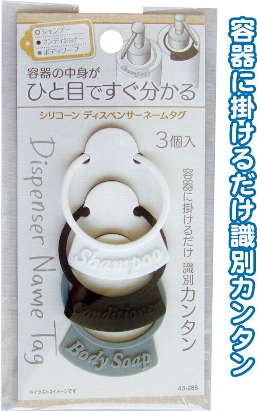 楽天市場】【まとめ買い=注文単位12個】袋タイプですくいやすい!柄付ゴミ取りネット アソート(色おまかせ)43-218(se2c447) :  スーツケース旅行用品のグリプトン