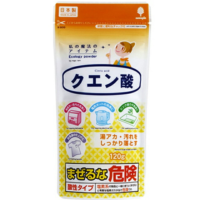 楽天市場】【まとめ買い=6個単位】セスキ炭酸ソーダ 200g K-9011