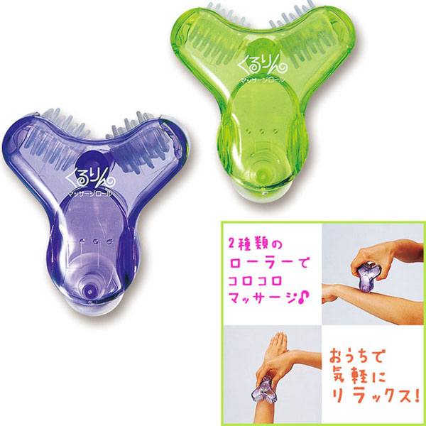 ③【レア】株式会社中旺ヘルス　シェイプアップローラー CR-165 家庭用 ③【レア】株式会社中旺ヘルス シェイプアップローラー CR-165