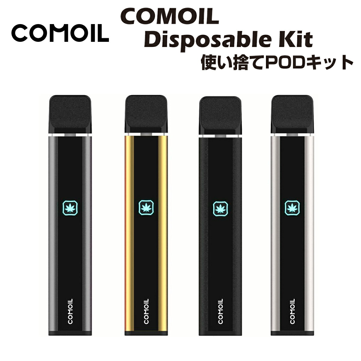 楽天市場】【本日エントリーでP2倍】 CCELL Palm 500mAh VV