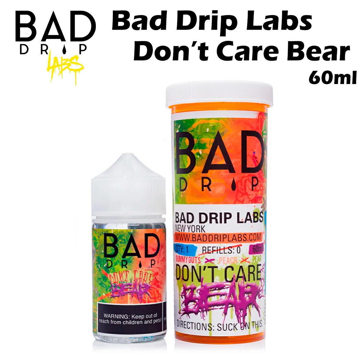 楽天市場 Bad Drip Labs Don T Care Bear 60ml アメリカ産 リキッド バッド ドリップ ドントケアベア 電子タバコ 電子たばこ Vape Gravity Vape 楽天市場店