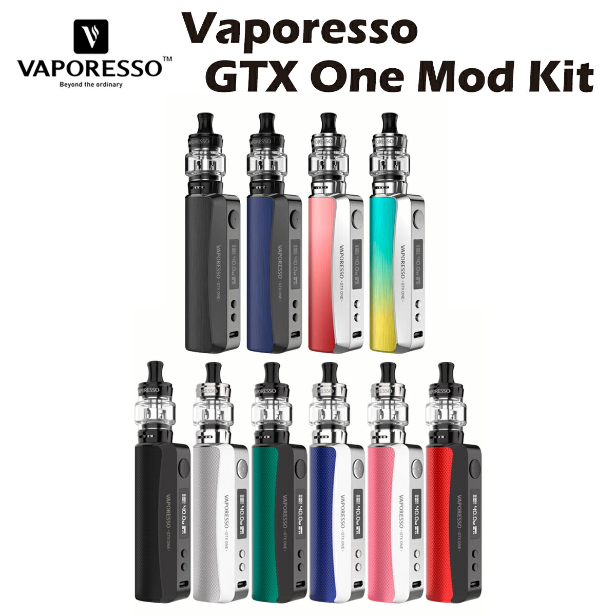 【エントリーでP2倍】 Vaporesso GTX One Kit スターターキット 2000mAh 3ml 18mm ベポレッソ 電子たばこ 電子タバコ ベイプ 本体 リキッド 超爆煙 禁煙 ニコチンゼロ タール ニコチン0 水蒸気 シーシャ 持ち運び mtl vape