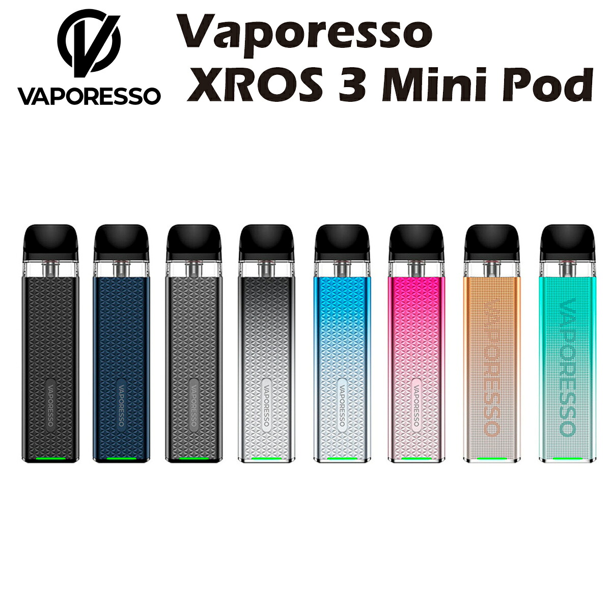 楽天市場】Vaporesso XROS 3 Mini Pod Kit 1000mAh 2ml ポッド型