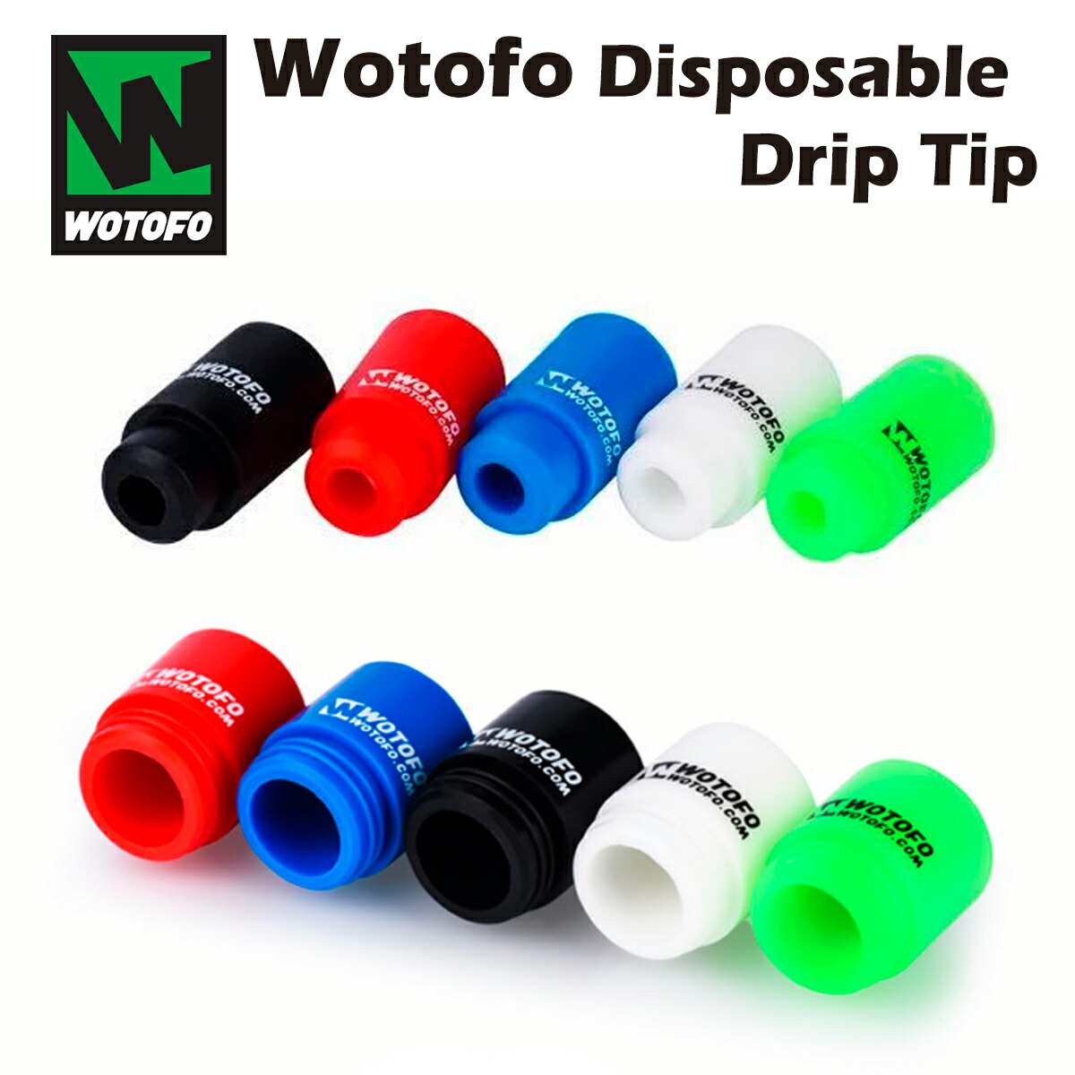 【楽天市場】Wotofo Disposable Drip Tip 510 / 810 シリコン製 ドリップチップ 電子タバコ 電子たばこ ベイ