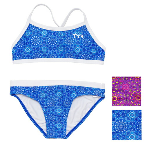 オンライン限定商品 女性水着 Guard Tyr ボタニカルデザイン レディース ワークアウトビキニ セパーレト 35 Off Qchfoundation Ca