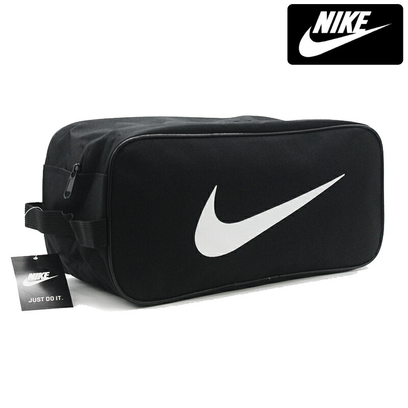 楽天市場】ナイキ シューズ ボックス バッグ 12L NIKE