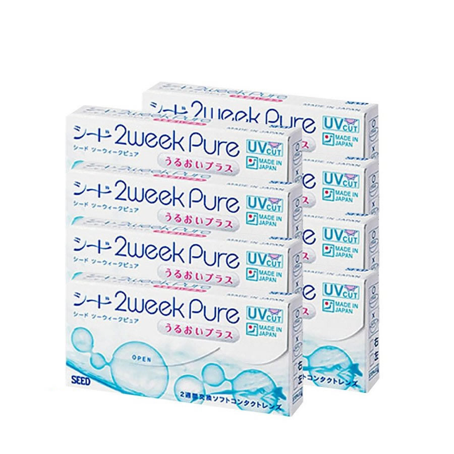 【処方箋不要・日本国内生産】2ウィークピュアうるおいプラス 【 8箱 】（1箱6枚入り）/シード 2week Pure/2ウィークピュア/ツーウィークピュア/ツーウィーク/ピュア/2週間使い捨て/うるおいプラス/SEED