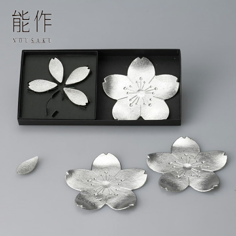 楽天市場】【化粧箱入り】 能作 『新しい門出ギフト』(能作 高岡 鋳物