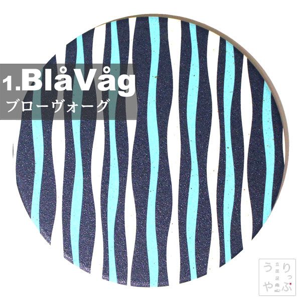 コースター 北欧 珪藻土 おしゃれ 北欧風 北欧柄 セット 雑貨 プレゼント ギフト 食器 インテリア 北欧雑貨 小物 東京 通販 安い 珪藻土コースター 6枚 セット りっぷうや Nordic Style Rvp New お洒落 Cooltonindia Com