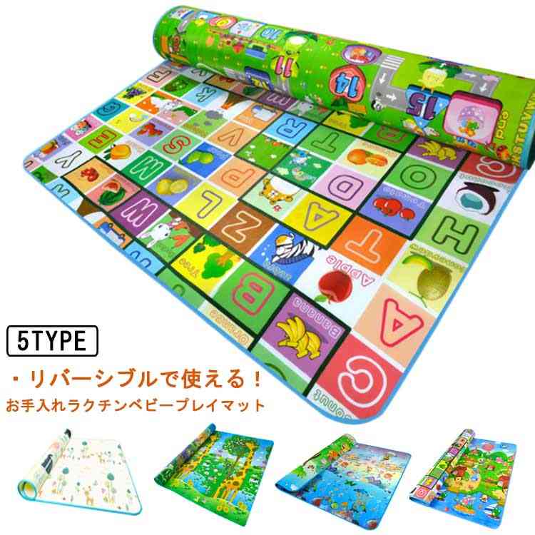 ラーニングリソーシズ アルファベットマット ゲーム LER0394 正規品 Amazon.co.jp: ラーニング リソーシーズ Alphabet Marks the