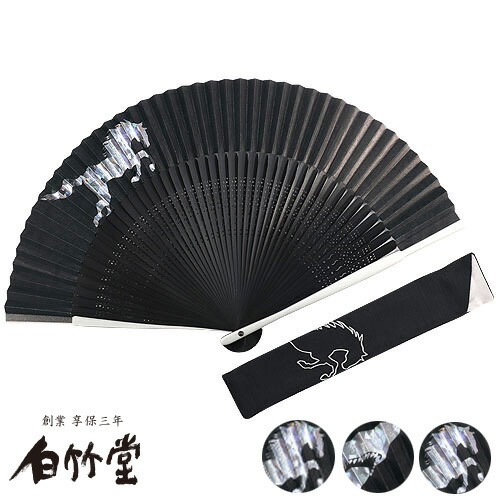 楽天市場】扇子 メンズ ＜親アルミ60間扇子セット＞ 袋ケース付き 男性