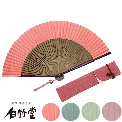 白竹堂 日本の彩り-婦人-扇子セット 全4種類 女性用