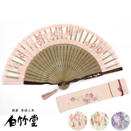 扇子 レディース ＜紗華扇子セット＞ 袋ケース付き 京扇子 女性用 母の日 お中元 名入れ プレゼント ギフト 記念日 お祝い おしゃれ 切絵 シルク 桜 鉄線 撫子 香り 日本製 高級 ブランド 【創業1718年 京都老舗 扇子の白竹堂】