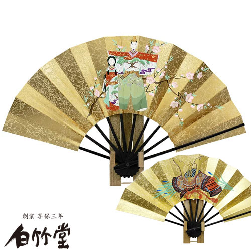 100 の保証 楽天市場 飾り扇子 節句 九寸五分 玄関飾り 床の間 名入れ可能 子供の日 ひな祭り 贈り物 プレゼント ギフト 記念日 誕生日 敬老の日 熨斗 のし ラッピング無料 お中元 配送日指定可能 お土産 京都 白竹堂ブランド 創業1718年京都老舗 扇子の白竹堂 最