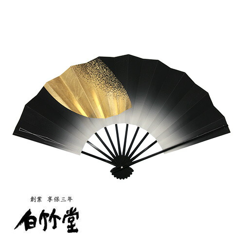 舞扇子 ＜月箔 夜中＞ 黒塗 9寸5分 紙箱セット 日本舞踊 新舞踊 日舞 よさこい お稽古 踊り用 日本製 京都 お土産 【創業1718年 京都老舗 扇子の白竹堂】