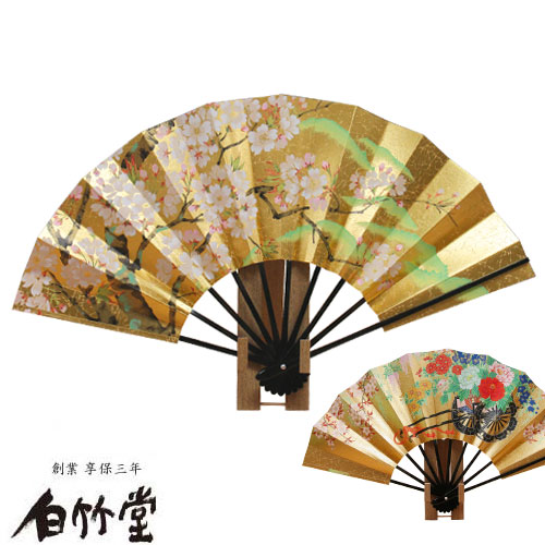 アジサイ特集
