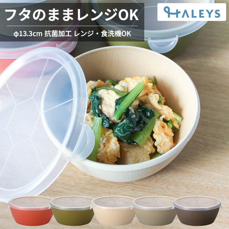 楽天市場】お試し 送料無料 ＼ しじみ味噌汁 6食入り ／【1