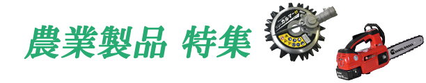 楽天市場】【1/20限定】抽選で最大100％ポイントバック(エントリー必須