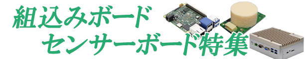 楽天市場】【当店限定】3/15はポイント5倍！！300x450x3.0mm 低発泡