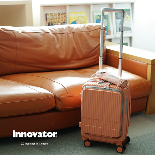 楽天市場】イノベーター スーツケース innovator inv1811stp 36L