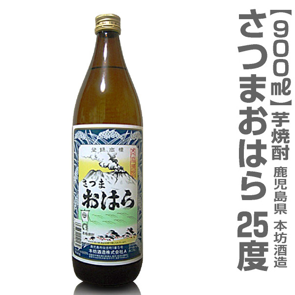 楽天市場】(宮崎県)【2本セット】1800ml 松露酒造 うすにごり 無濾過芋焼酎 25度 箱無【送料無料 クール品同梱不可】松露酒造の芋焼酎 :  酒とキムチの浜田屋楽天市場店