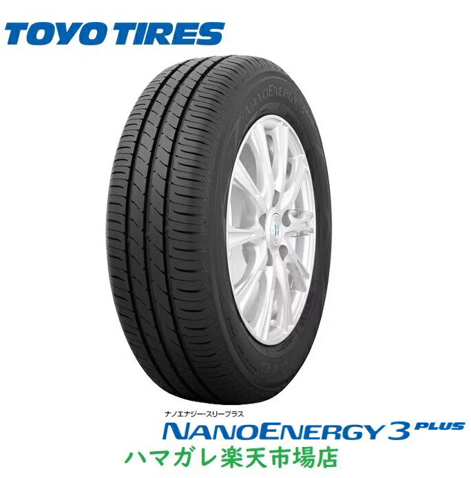 【中古】215/45R18 トーヨーナノエナジー3 プラス　サマータイヤ 1本 楽天市場】サマータイヤ TOYO TIRES