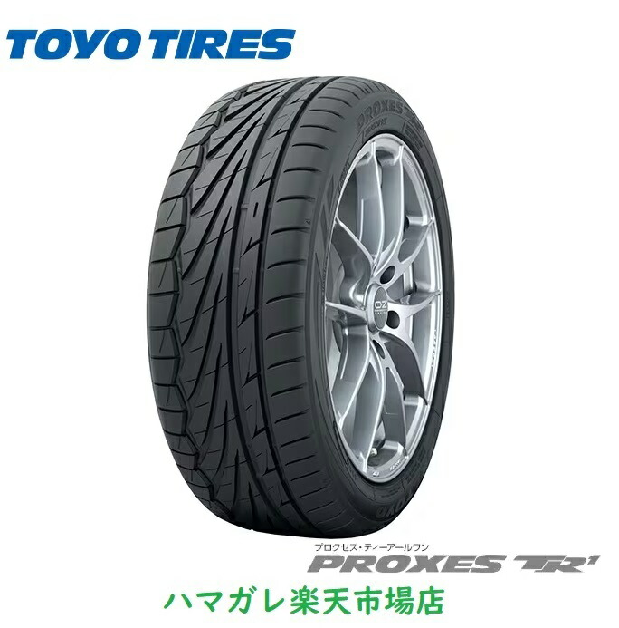 深溝 激安 235/65R18 TOYO プロクセス サマータイヤ 送料込み 楽天市場】トーヨー 235／65r18の通販