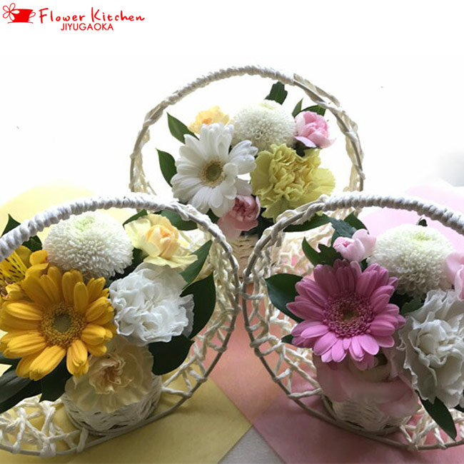 ペットへ贈るお供えsサイズ 和かごのペットお供え 送料無料 ペット専用 画像配信ok あす楽対応 ペット ペットロス ペット供養 供花 お悔やみ お供え 命日 即日 洋風 Hls Du 立て札 あす楽 Fkaa Educaps Com Br