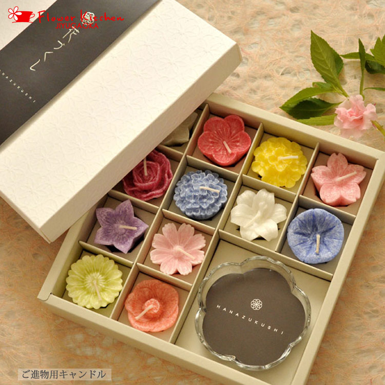 楽天市場】【送料無料】【単品購入可能】【お花にプラス】カメヤマ