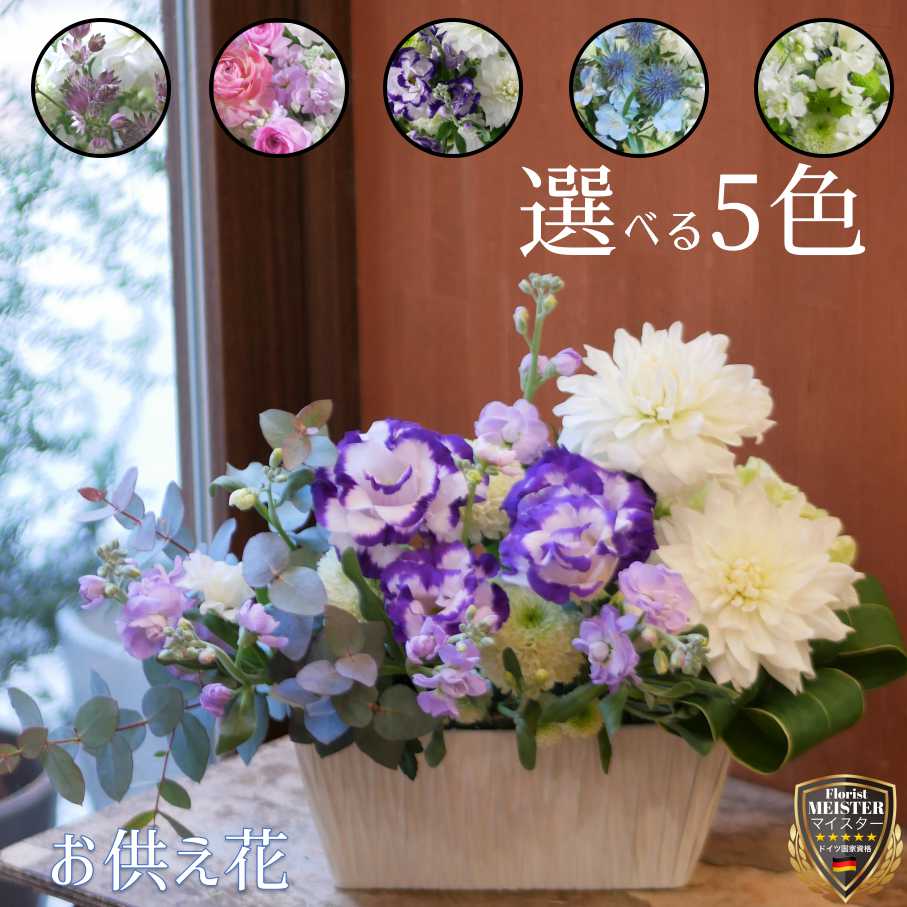 MYPVEPBYFFP 型番:MYPVEPBYFFP