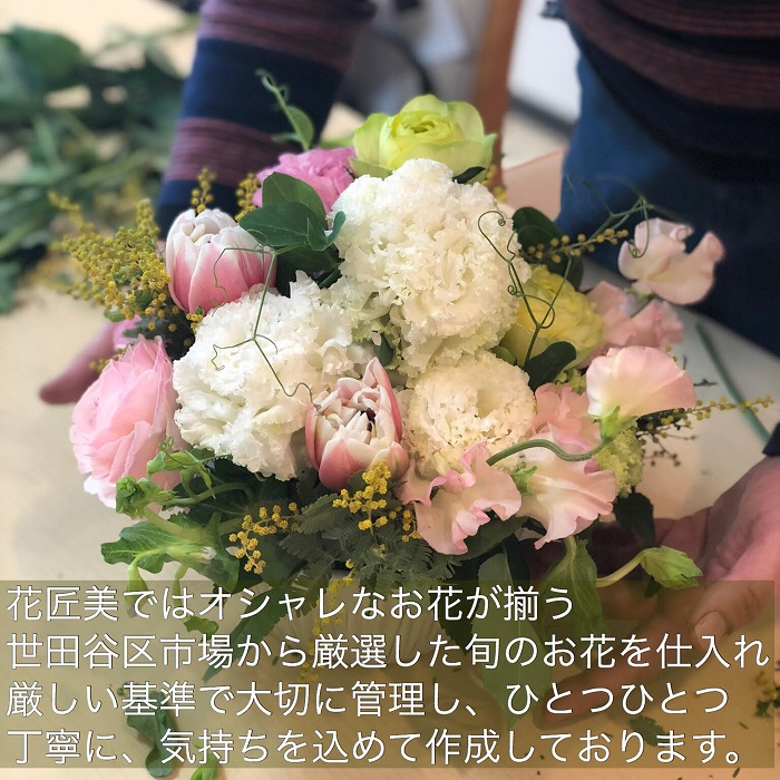 特別訳あり特価 花束 フラワー 花 かわいい 誕生日 お祝 開店祝い プレゼント ダリア バラ スカビオサ ブルースター ユーカリ 千日紅 ダリアが 大人かわいい ブーケ 送料無料 Smartpipe Com Br