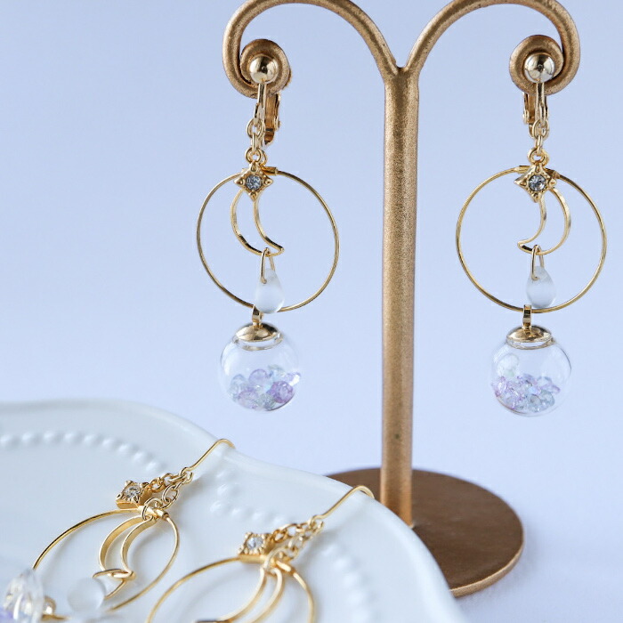 楽天市場】【Sora ピアス】ラインストーン クリスタル 青空 玉 球体 空