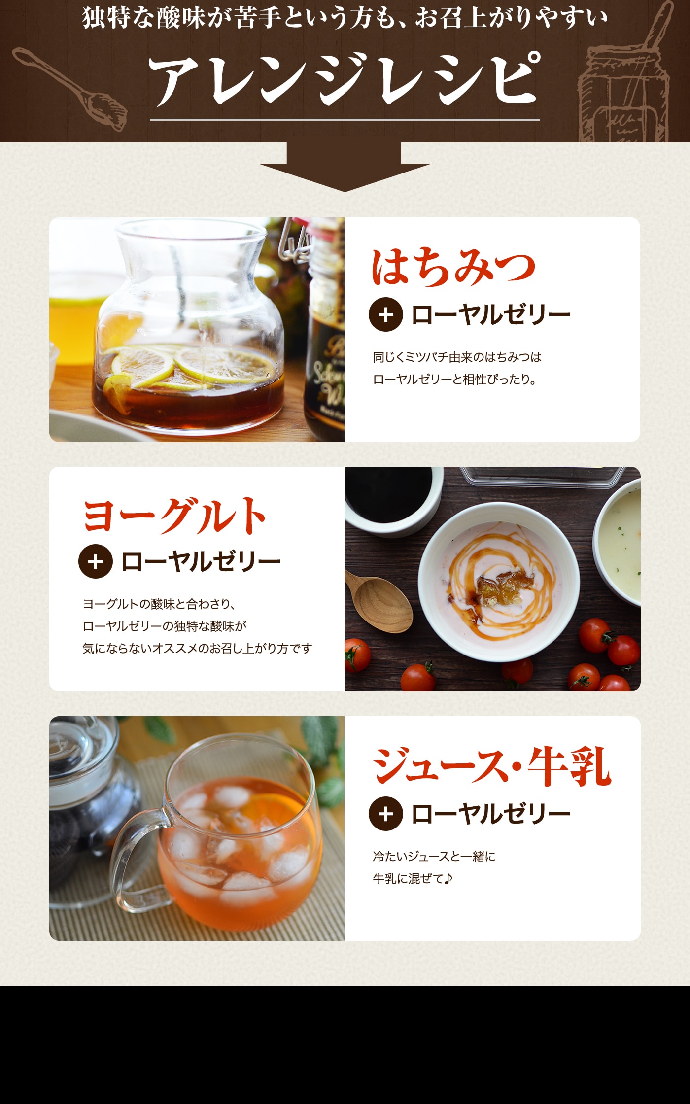 【今だけ実質増量】【ローヤルゼリー】ナトゥリープレミアム生ローヤルゼリー100%100g青海省青蔵(チベット)高原産デセン酸2%含有全国ローヤルゼリー公正取引協議会承認【充填工場より直送クール便送料無料】
