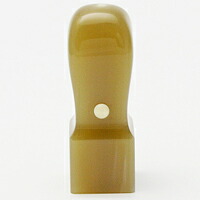 送料無料◆印鑑 はんこ 角印 牛角 純白 21mm [印鑑 作成 角印 法人 角印鑑 会社角印 法人印鑑 会社印鑑 ハンコ 判子 法人印 法人用 会社設立用]｜株式会社ハンコヤドットコム（R）