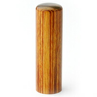 送料無料◆印鑑・はんこ/実印/彩樺　SAIKA/15mm[印鑑　実印/ハンコ/判子/名前　就職祝い　お祝い　子供/結婚祝い　プレゼント　フルネーム/ギフト　成人祝い]