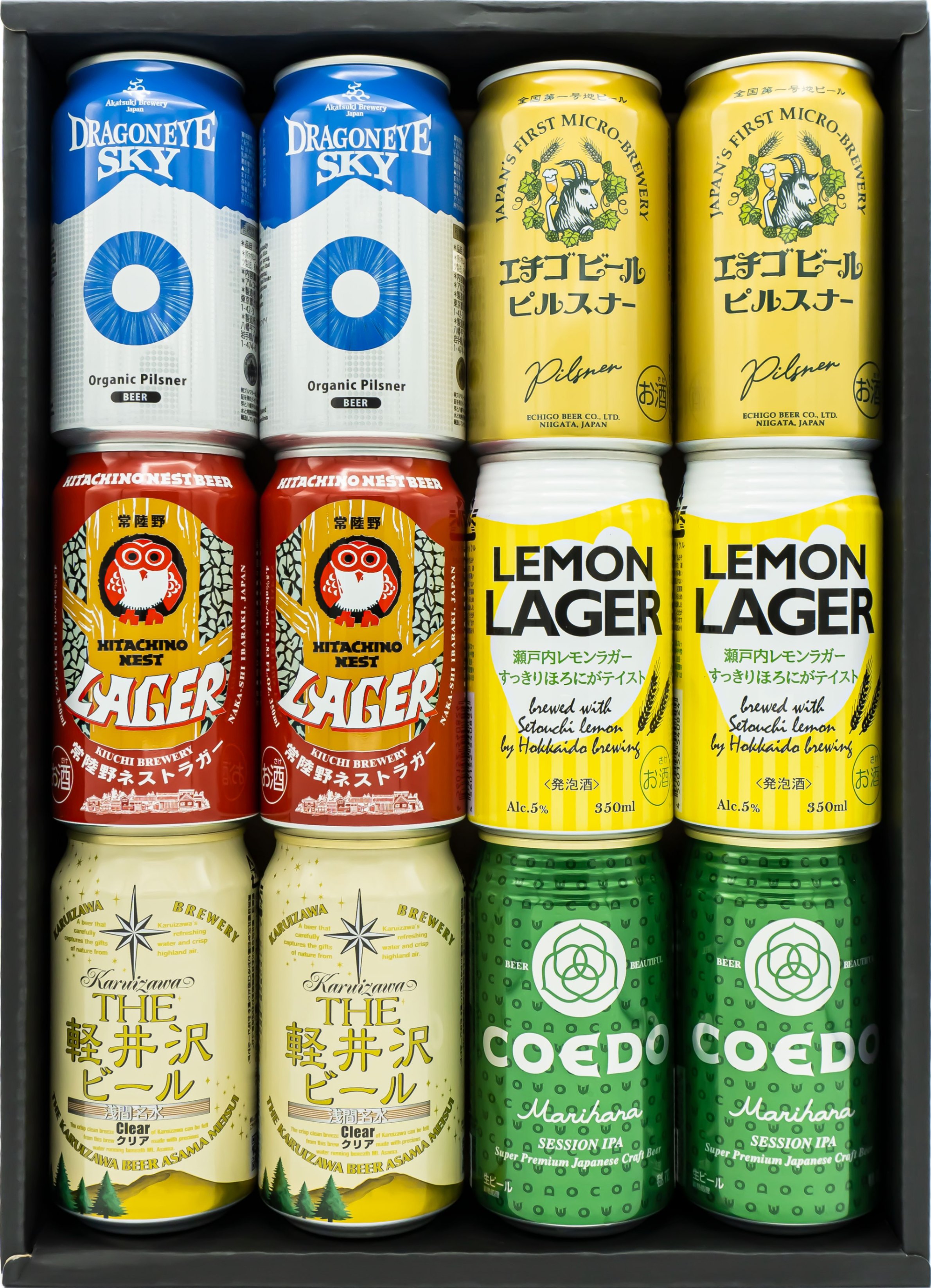 楽天市場】クラフトビール6本セット＜MAGMABREWING＞ : かごしま特産