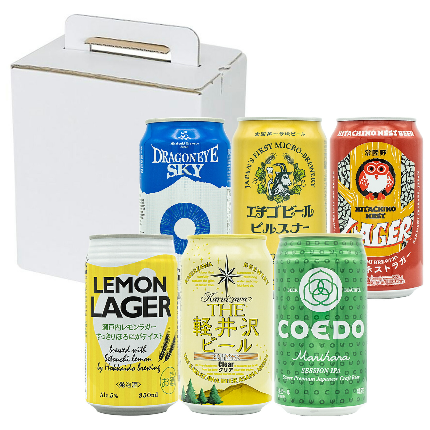 楽天市場】クラフトビール6本セット＜MAGMABREWING＞ : かごしま特産