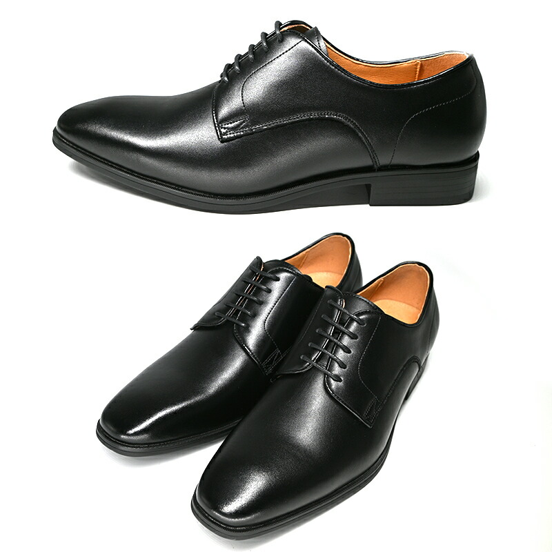 超大特価 楽天市場 革靴 ビジネスシューズ メンズ 牛革 軽量 メンテナンスフリー プレーントゥ 幅広 ブラック ブラウン 黒 茶 撥水加工 屈曲性 クッション性 疲れない ビジネス シューズ 紳士靴 ドレスシューズ 結婚式 成人式 入学式 卒業式 就活 通勤 冠婚葬祭