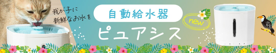 楽天市場】【クーポン利用で13,980円】グルーク 犬 猫 ペット バリカン