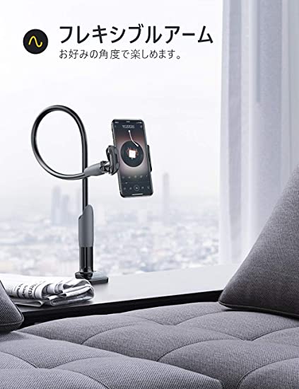 以上 平和な プライバシー スマホ 寝 ながら 見れる 森 チチカカ湖 実行 以上 平和な プライバシー スマホ 寝 ながら 見れる 森 チチカカ湖 実行