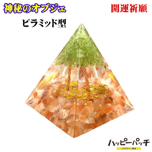楽天市場】【 飾る幸運 ピラミッド 】ローズクォーツ アメジスト 家族