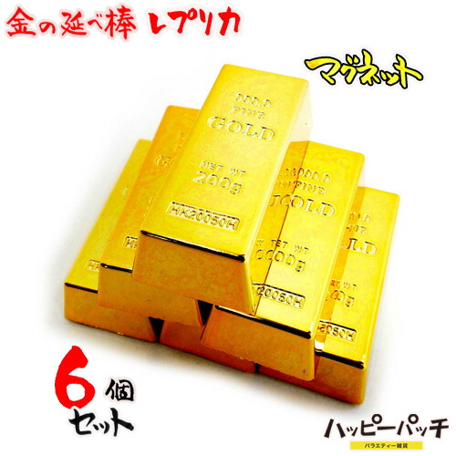 楽天市場】クレディスイス ゴールド インゴット1oz 1オンス