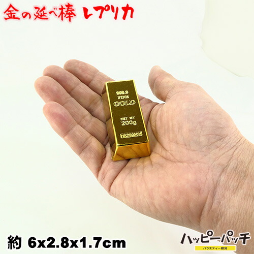 楽天市場】クレディスイス ゴールド インゴット1oz 1オンス