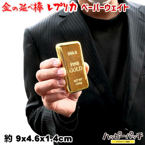 ひ*り様 ✨大好評✨レプリカ　最強金運仕事運　金　クレディ・スイス ゴールド イ 楽天市場】クレディスイス ゴールド インゴット1oz 1オンス