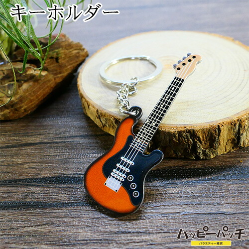 楽天市場】ギター キーホルダー 3個セット キーリング ストラトタイプ