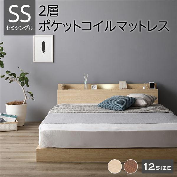 【SALE】置き目臥榻 マットレス付き添い人 セミシングルベッド シングル臥榻 セミダブルベッド ダブル臥榻 統治女王臥榻 第一人者臥榻 かっこ良い フレーム・マットレスセット-ベッド-インテリア・寝具・収納