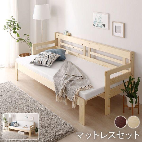 【SALE：4/10 07:00 - 4/14 01:59】ソファーベッド マットレス付き 木製 おしゃれ 天然木 すのこ仕様 幅204cm 44,273円